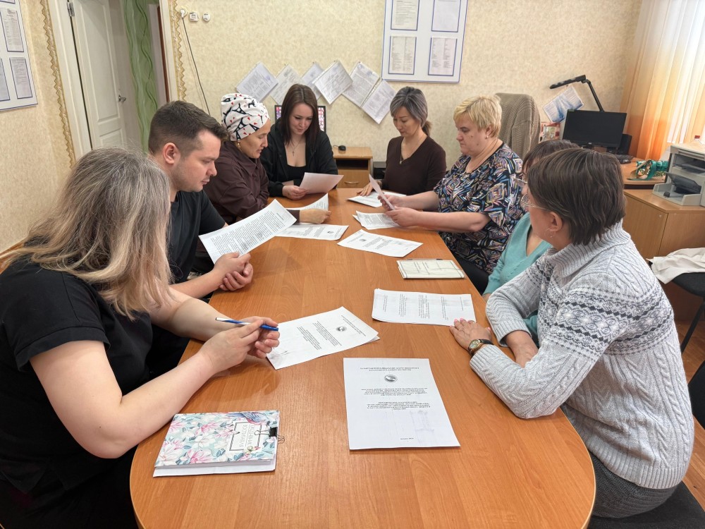 Наурыз мейрамы